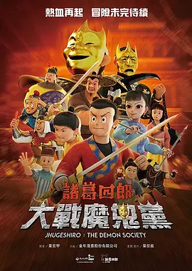 手机看片国产永久1204
